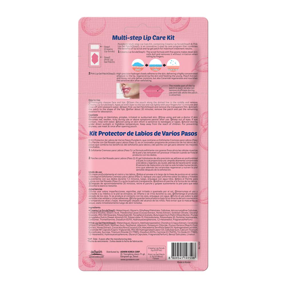 Multi-Step Lip Care Kit