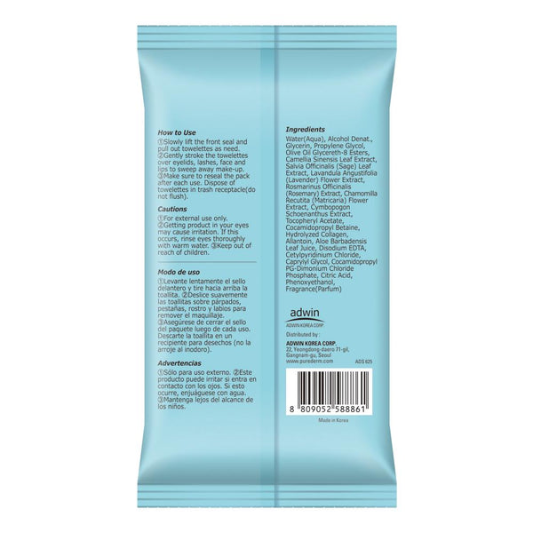 Collagen Makeup Remover Cleansing Towelettes