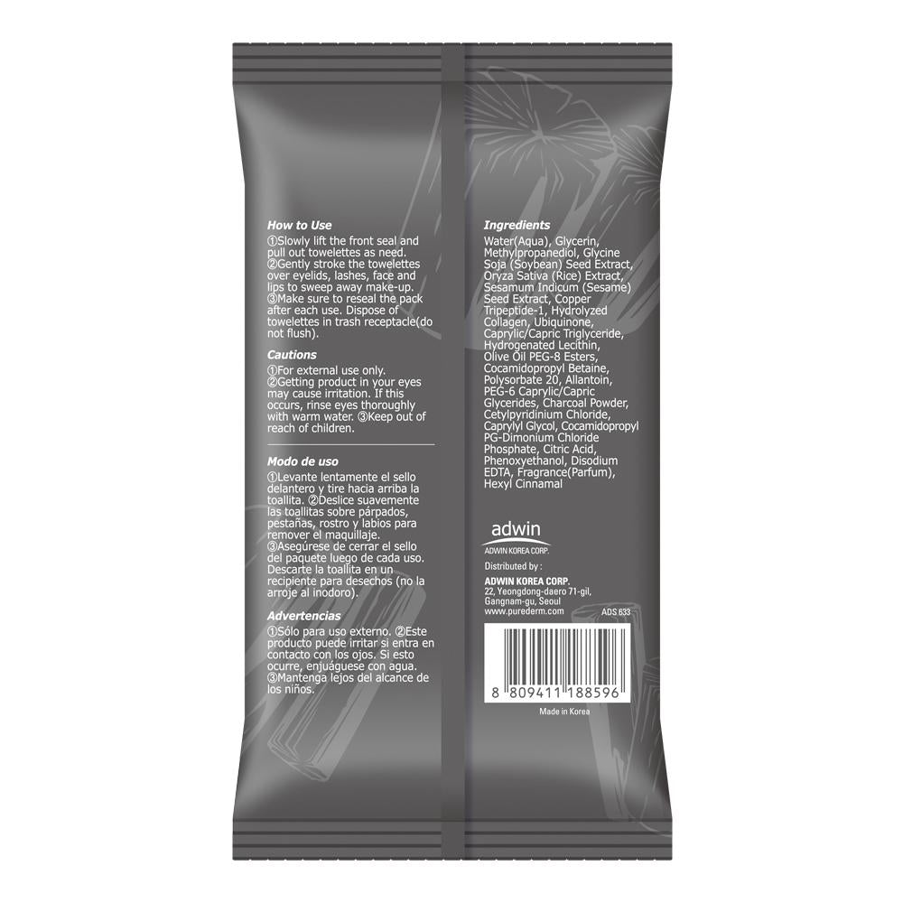 Charcoal Makeup Remover Cleansing Towelettes 